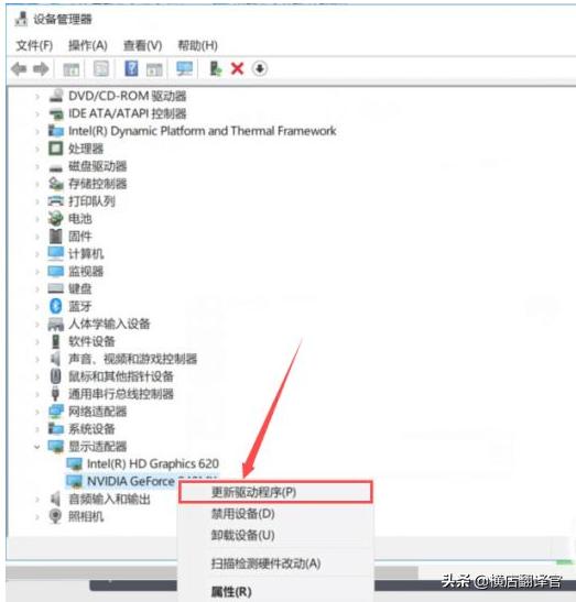 显卡升级（电脑怎么升级显卡？）