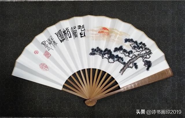 楷书必须先写什么字体