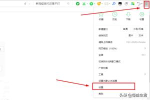 已有网站怎么重新搭建网站