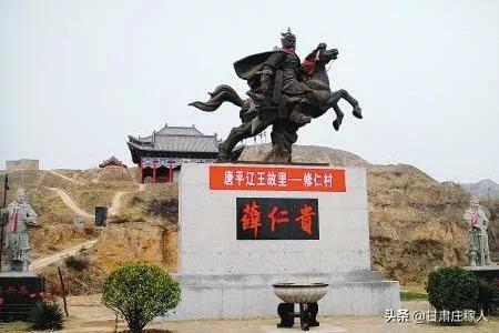 射死你