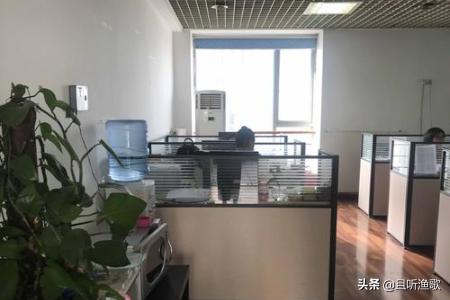 开代理记账公司的条件，开代理记账公司的条件是什么