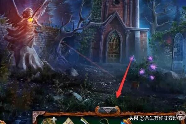 密室求生第4季攻略 密室求生第4季攻略图文  第2张