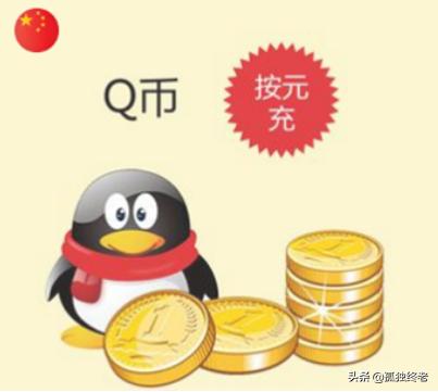 [英雄联盟点卷充错帐号]英雄联盟手游点券买错东西能退么？
