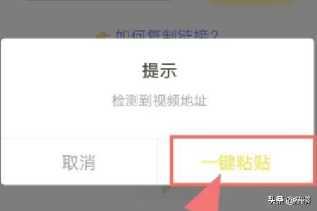 视频如何去除水印（怎么去掉视频水印？怎么去掉视频水印？）