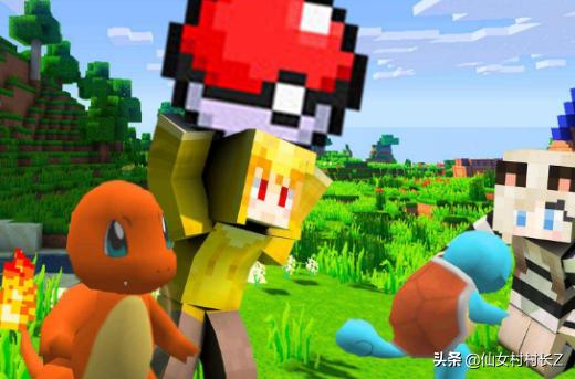 我的世界神奇宝贝全部指令是什么