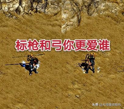 光晕2序列号-暗黑2加佣兵光环等级？