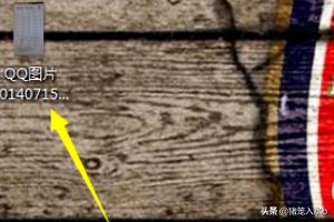 手机电脑传输文件（手机与电脑怎么互传文件？）