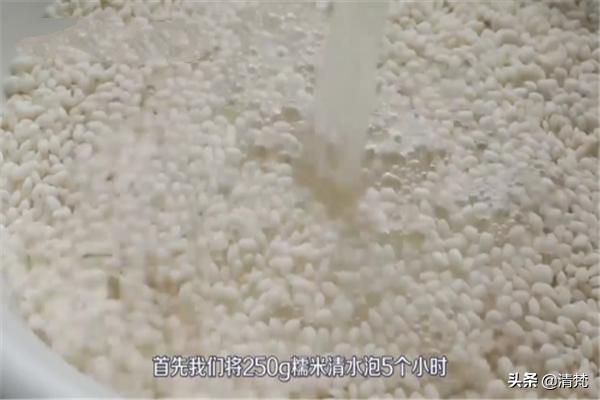 糯米糕-糯米糕的制作方法和配方