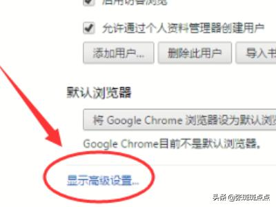 google免费搭建网站