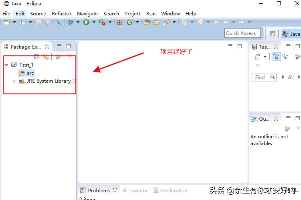eclipse app开发教程视频