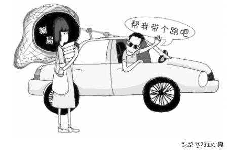女孩在外应该怎么保养(图4)