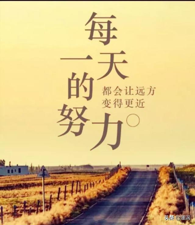 古代看书的句子，古代学生喜欢的好句子摘抄