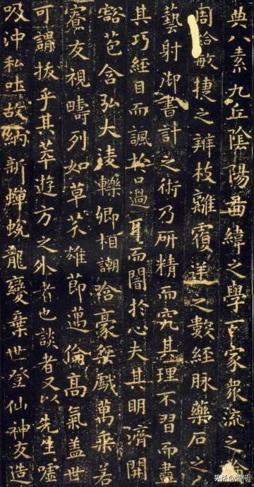 如何学会楷书字体