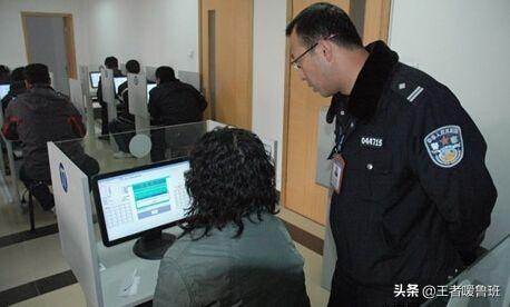 驾驶证多少分，驾驶证11分是什么意思