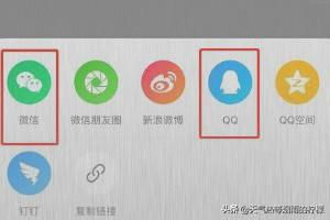 51人人视频如何在电视上登录？：视频tv
