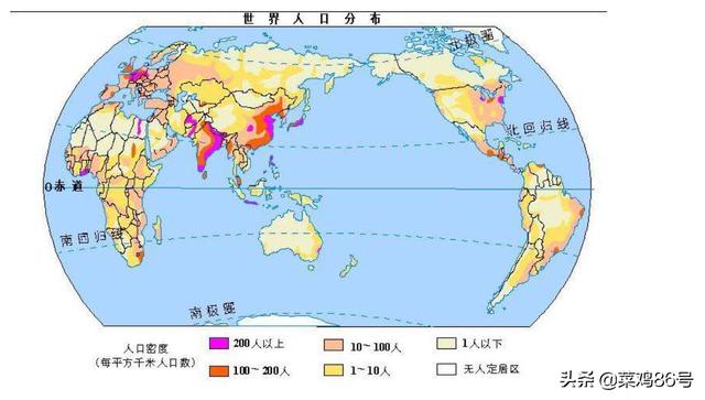 世界面积百科全文 （世界面积百科全文下载）