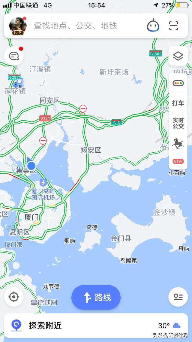 厦门距离金门多少公里？