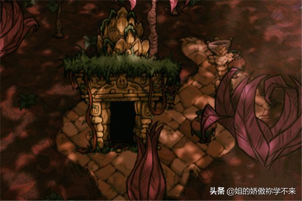 饥荒哈姆雷特，遗迹废墟洞窟，详解