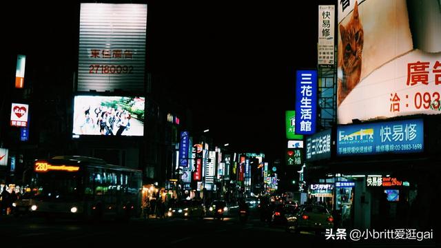 台湾景点门票价格大全表， 台湾景点门票价格大全表图片