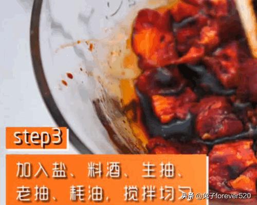 肉粽子的做法和配料-肉粽子的做法和配料表
