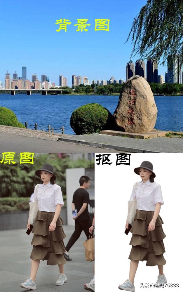 ps怎么移动图片的某一部分(ps怎么移动图层)