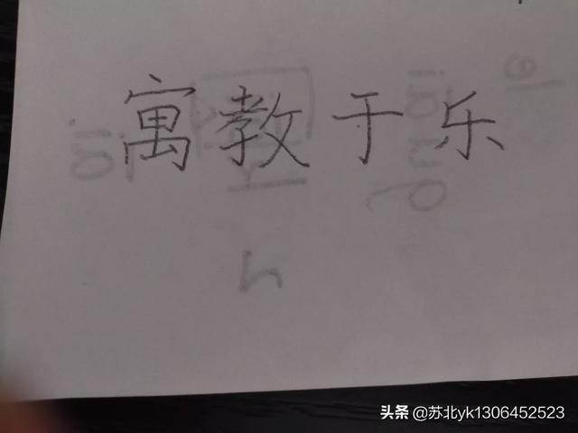 幼儿园游戏活动的特点？幼儿园教学活动有哪些特点？