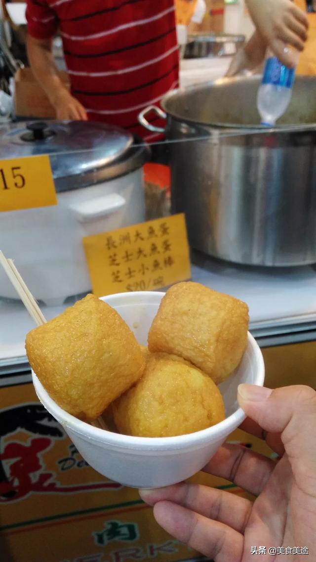 香港特色美食小吃（香港最出名的小吃是什么？）