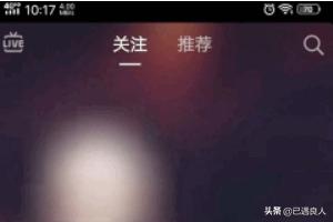 国际版抖音的特效