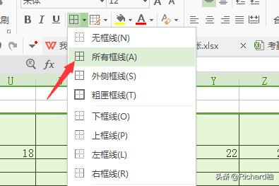 Excel表格怎么制作考勤表？(公式统计考勤天数？)