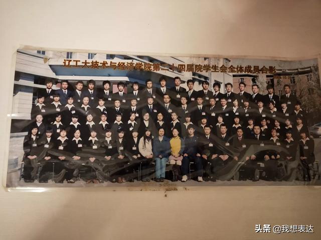 大学了，有必要再上早晚自习吗，大学生活句子