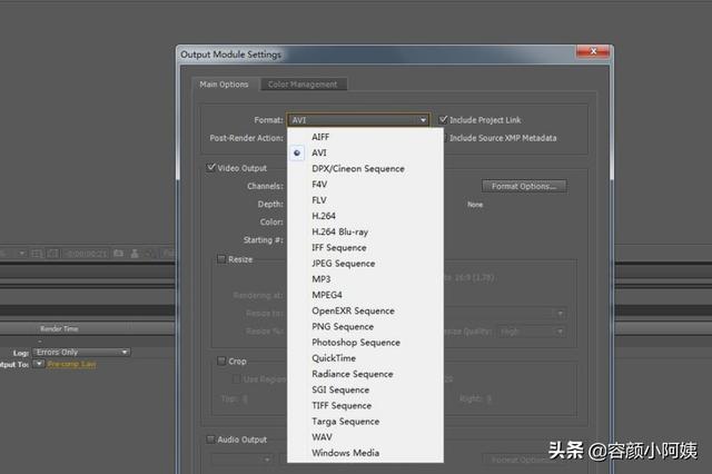 hqx好奇心害死猫