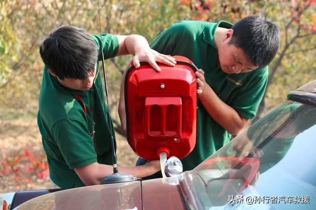 路虎加完油跑多少公里？：加满一箱油少花14.5