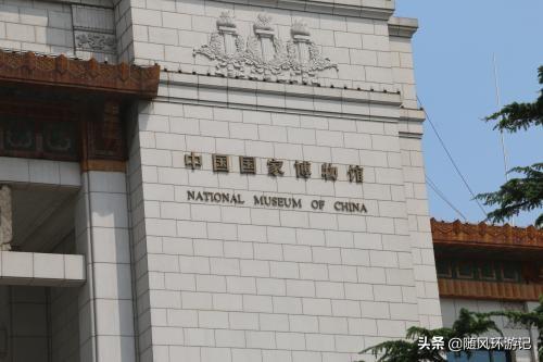 西什库天主堂西什库天主堂归谁所有