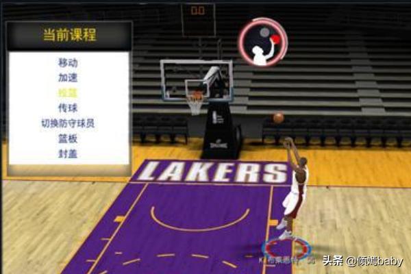 nba2k online官网 nba2konline官网首页-第3张图片-涟源游戏通