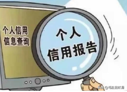 如何用身份证贷款(网贷申请入口)