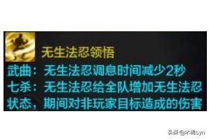 天涯明月刀手游攻略贴 天涯明月刀手游攻略贴吧大全  第1张