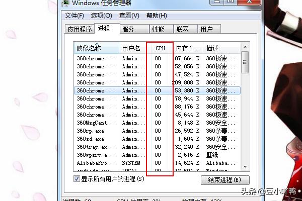 电脑鼠标拖不动窗口咋回事,电脑鼠标拖动不了窗口