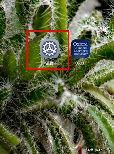 英雄联盟非官方下载（miui无法非官方渠道安装系统应用？）