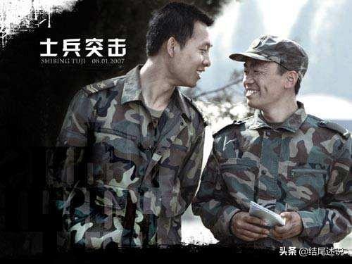 我怎么就火了呢我怎么就火了呢小说