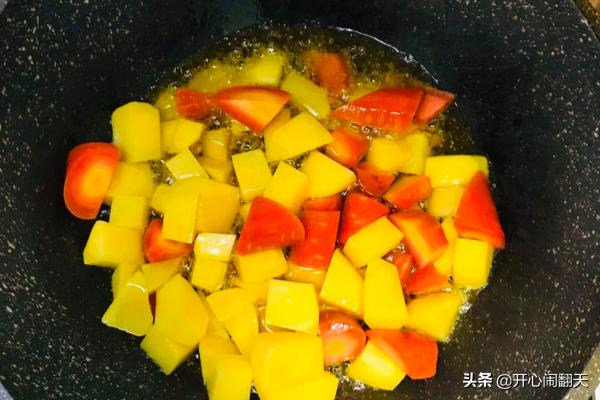 幼儿园里做的菜做法大全(图3)