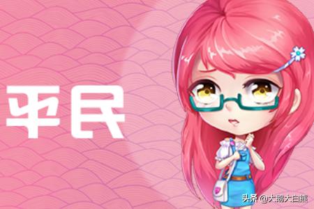 天黑请闭眼游戏 天黑请闭眼游戏规则及玩法-第3张图片-随然AIR主题