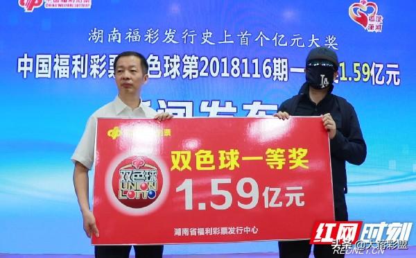 我买彩票中奖了，彩票站想私吞，我应该怎么解决