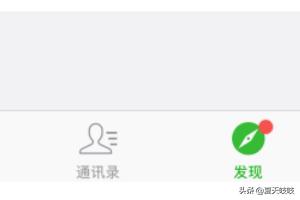 怎么做微信小程序（怎么做微信小程序？）