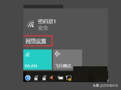 Win10无法更改为家庭计算机怎么办-win10无法更改为家庭计算机怎么办呢