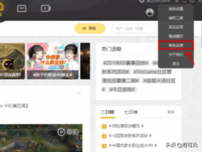 咨询在线客服咨询在线客服电话