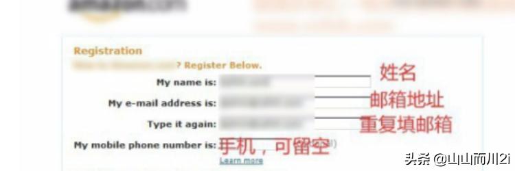 我的世界海外生活指令，我的世界海外生活指令手机版