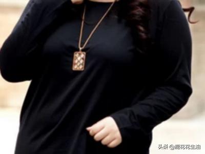 又矮又胖怎么搭配衣服(图4)