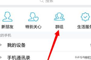 无需注册匿名聊天网页 不用登录刺激的匿名聊天软件-第2张图片-1050游戏知识