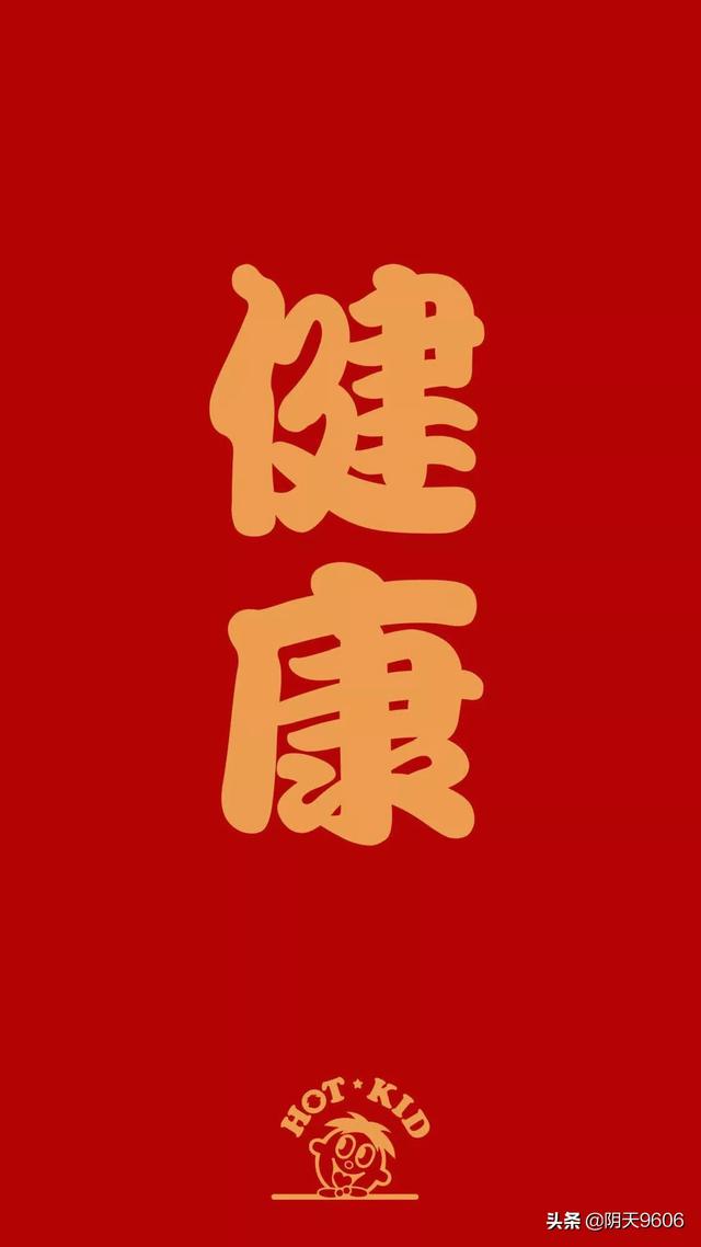 高中生脱发严重怎么改善(图1)