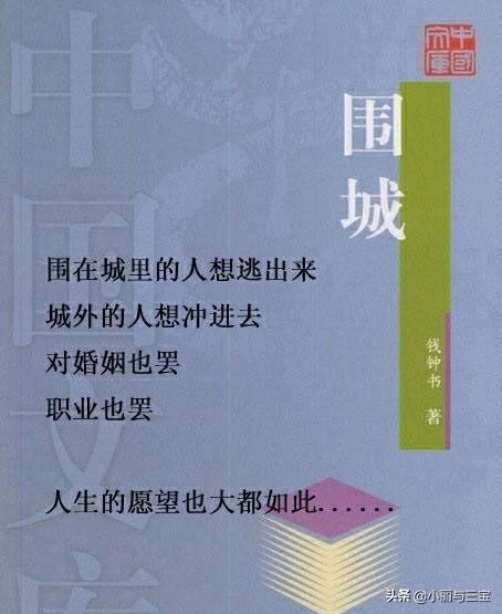 推荐一本书讲解 大学生故事,推荐一本书讲解 大学生故事的书